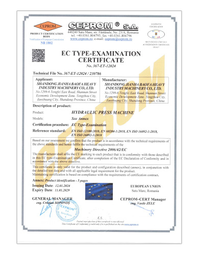  <span style="color:#555555;">Certificado de tipo CE</span> 